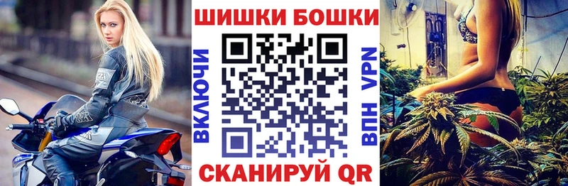 Магазины продажи наркотиков Стерлитамак ГАШИШ blacksprut ссылка Кокаин МЕФ Марихуана СОЛЬ