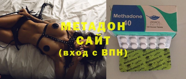 прущая мука Вязники