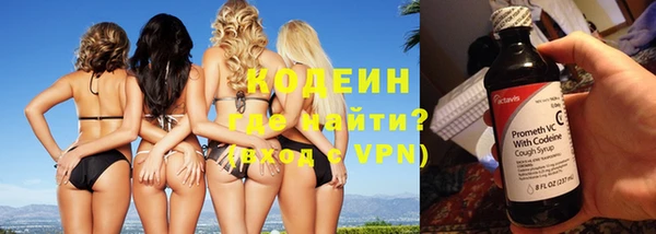 прущая мука Вязники