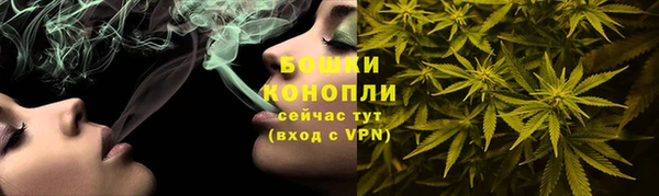 каннабис Володарск