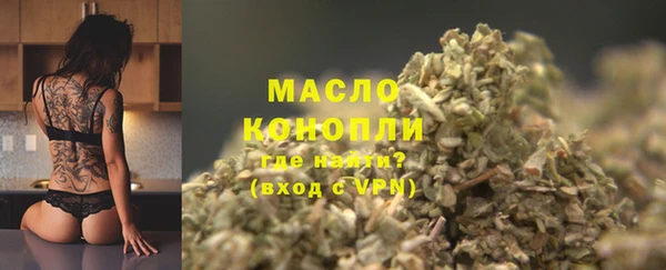 марки lsd Волоколамск