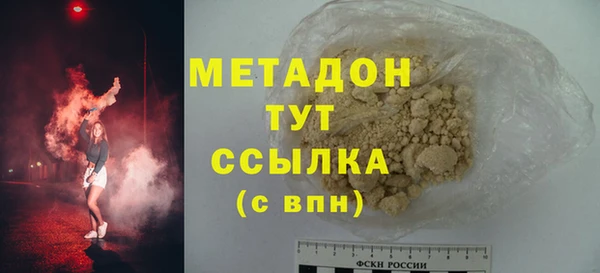 прущая мука Вязники