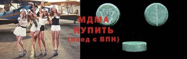 прущая мука Вяземский