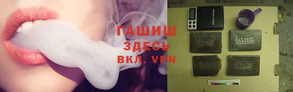 прущая мука Вяземский