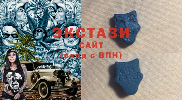 прущая мука Горняк