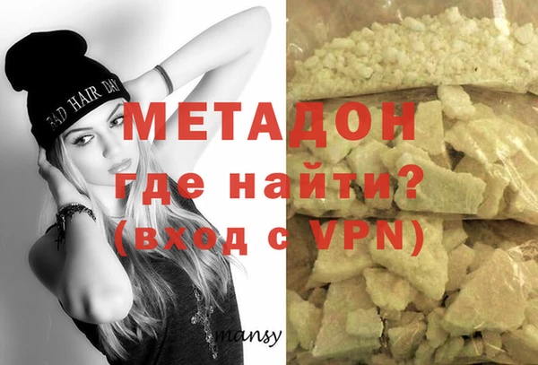прущая мука Вяземский