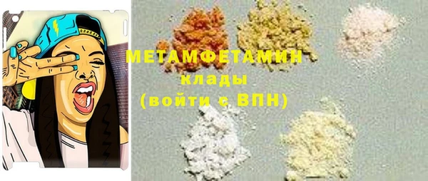прущая мука Горняк