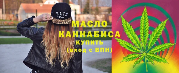 меф VHQ Горнозаводск