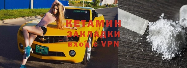 a pvp Горно-Алтайск