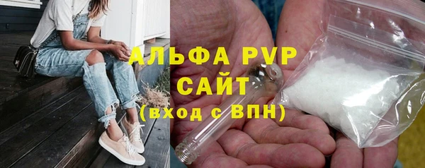 прущая мука Горняк
