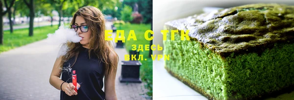 прущая мука Вязники