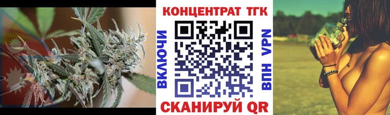 сколько стоит  Стерлитамак  Дистиллят ТГК гашишное масло 