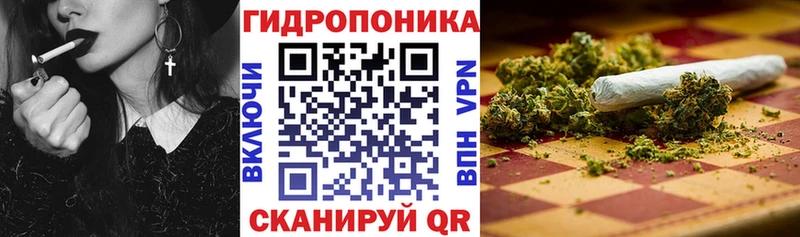 МАРИХУАНА Bruce Banner  Стерлитамак 